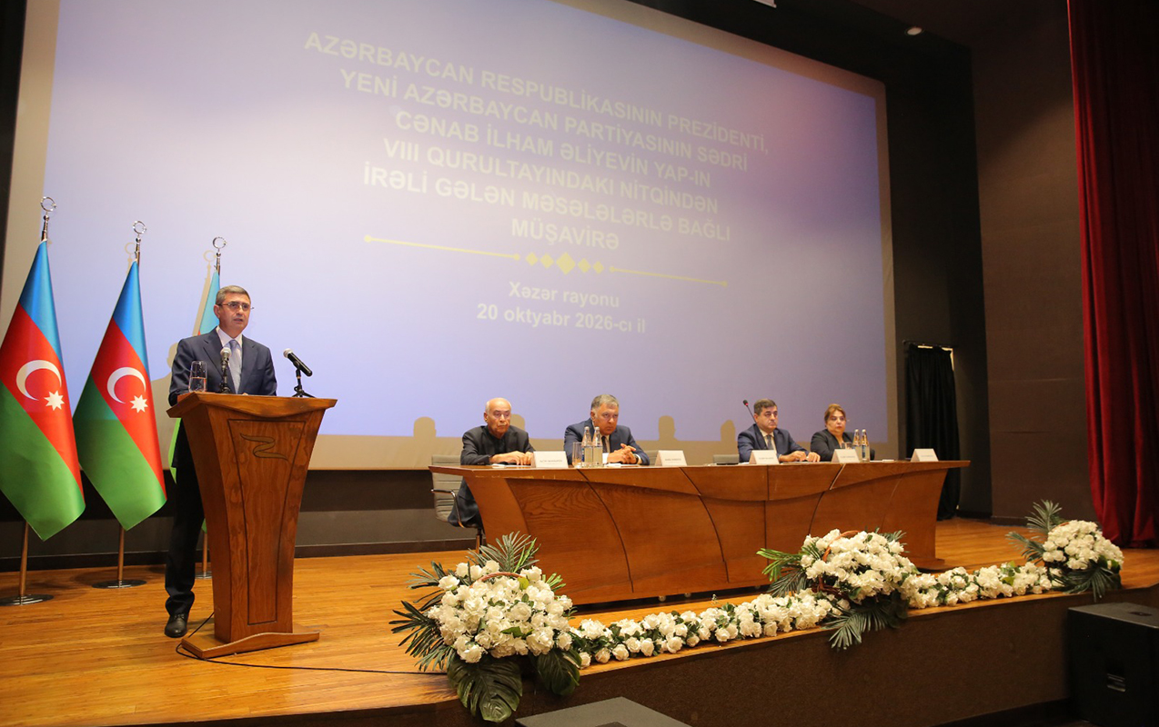 Xəzər rayonunda müşavirə keçirildi - Fotolar